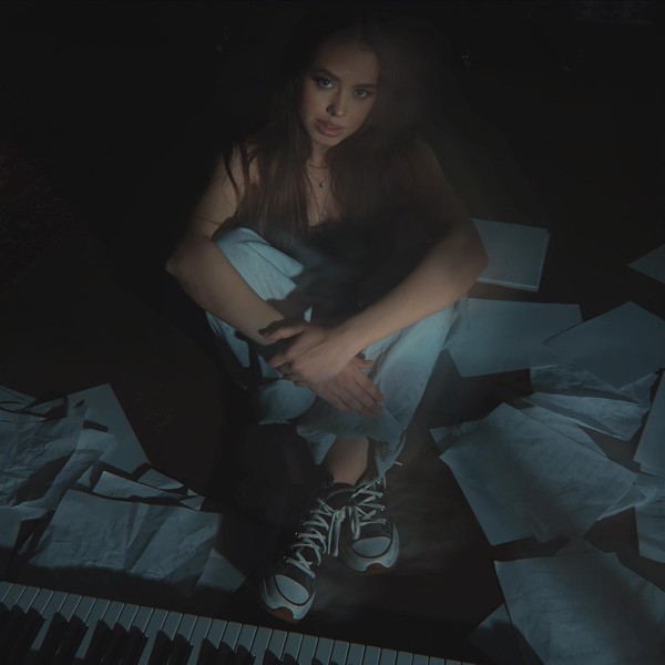 POLINA CHILI — Стараюсь